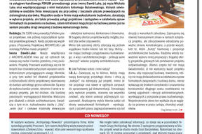„Archipelag Nowości” nr 3/2007