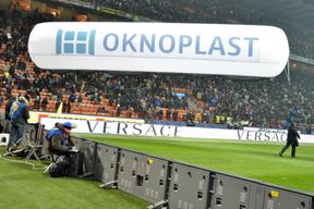 Co łączy Puszczę Niepołomice z Interem Mediolan?