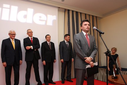 Gala wręczenia nagród w Pałacu Lubomirskich w Warszawie. 